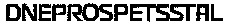DNEPROSPETSSTAL