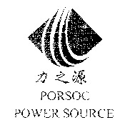 PORSOC POWER SOURCE