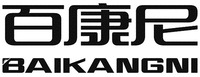 BAIKANGNI