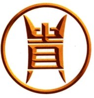  The Chinese character in the mark is transliterated to 