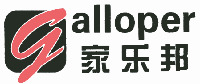 Galloper