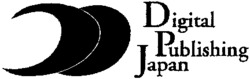 Digital Publishing Japan