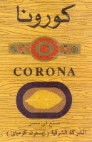 CORONA