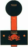 NUCHAR