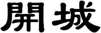 KAI CHENG