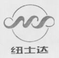 Niu Shi Da.