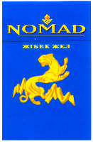 NOMAD