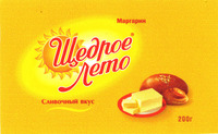 Schedroe leto.