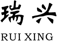 RUI XING