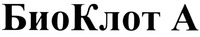 BioKlot A