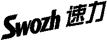 Swozh