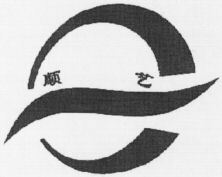 Shun Yi