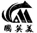 GUO-YING-MEI.