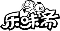 The transliteration of the three Chinese Characters is 