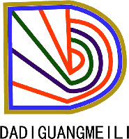 DADIGUANGMEILI