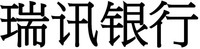 Rui Xun Yin Hang.