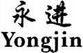 Yongjin
