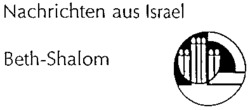 Nachrichten aus Israel Beth-Shalom