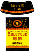 ZOLOTOJE RUNO
