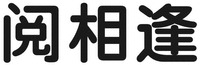 yue xiang feng.