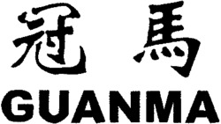 GUANMA