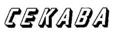 CEKABA