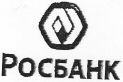 ROSBANK