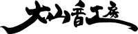 DAISENOTOKOBO