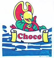 Choco