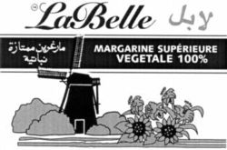 La Belle MARGARINE SUPÉRIEURE VEGETALE 100%