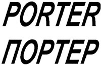 PORTER
