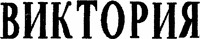 BNKTOPNR