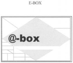 E-BOX @-box