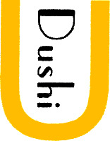 Dushi U