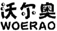 WOERAO
