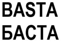 BASTA