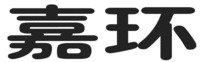 JIA HUAN