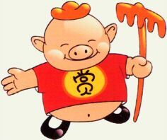  Shang 