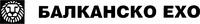 BALKANSKO EHO.
