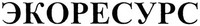 EKORESURS