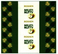 ROSHEN MILKY-NUTTY