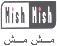 Mish Mish