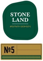 STONE LAND