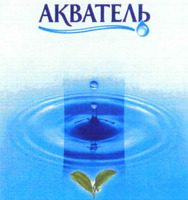  AKVATEL 