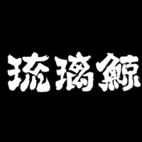 Liu Li Jing