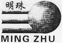 MING ZHU