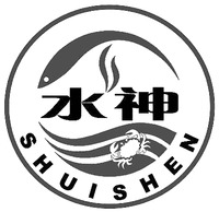 SHUI SHEN