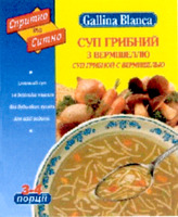 Gallina Blanca