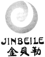 JINBEILE
