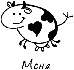MONIA.